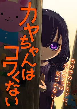 山海食肆 蜂鸟电影网动漫番剧